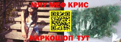 ECSTASY Балаково