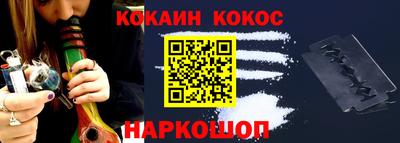 мефедрон VHQ Балашиха