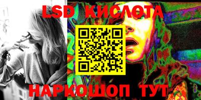 мефедрон VHQ Балашиха