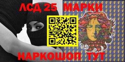 мефедрон VHQ Балашиха