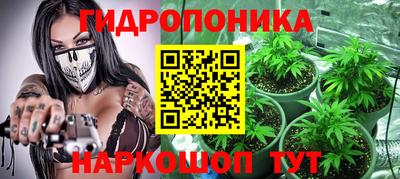 ECSTASY Балаково