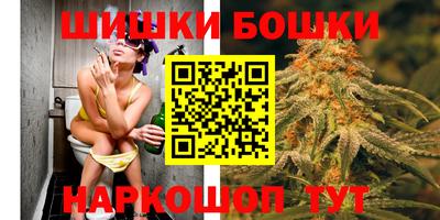 мефедрон VHQ Балашиха