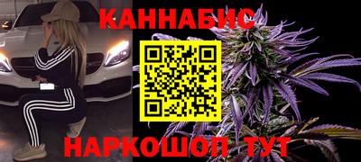 кокаин перу Балахна