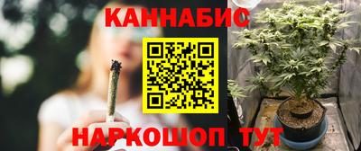 ECSTASY Балаково