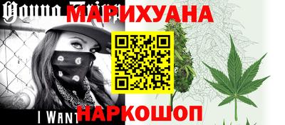 ECSTASY Балаково