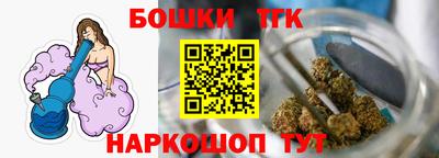 мефедрон VHQ Балашиха