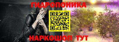 ECSTASY Балаково
