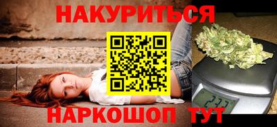 кокаин перу Тара