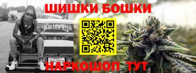 кокаин перу Балахна