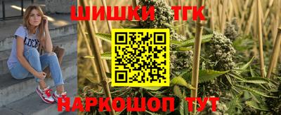альфа пвп Тверь