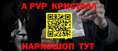 ECSTASY Балаково