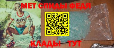 ECSTASY Балаково
