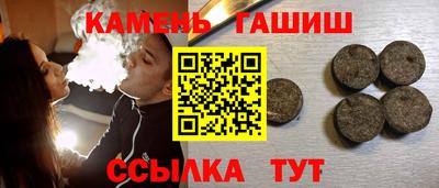 кокаин перу Балахна