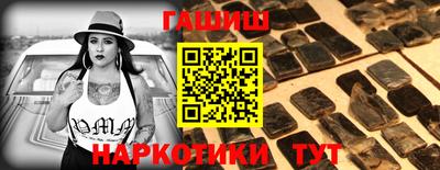 ECSTASY Балаково