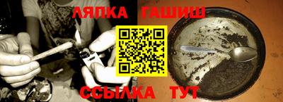 кокаин перу Балахна