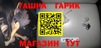 ECSTASY Балаково