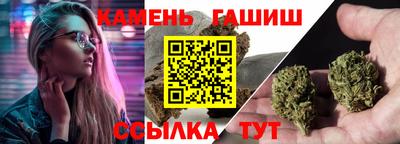 мефедрон VHQ Балашиха