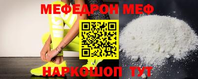 ECSTASY Балаково