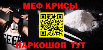 ECSTASY Балаково